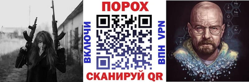 АМФ 97%  Сатка 