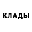 Кодеиновый сироп Lean Purple Drank Katya Tson