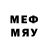 Метадон methadone Salome Ogutu