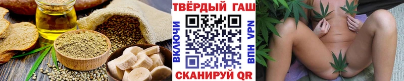 Canna-Cookies конопля  дарнет шоп  Сатка 