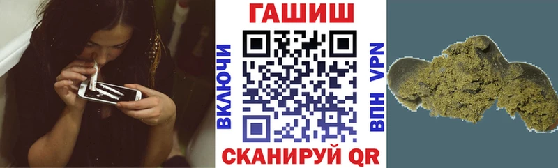 сколько стоит  Сатка  Гашиш гашик 