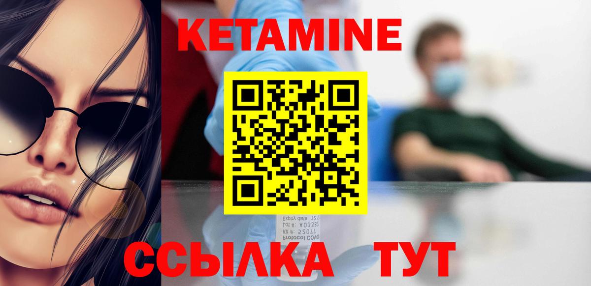Галлюциногенные грибы Сатка