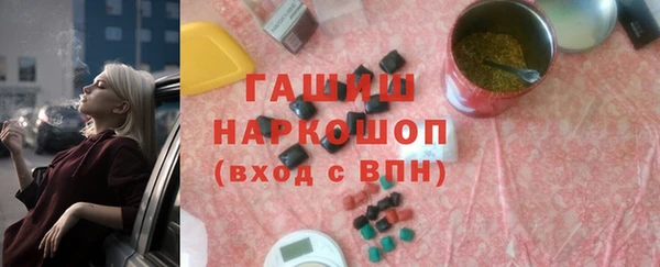 мефедрон мука Алзамай