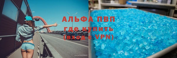герыч Алексин