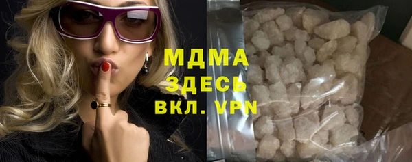 герыч Алексин