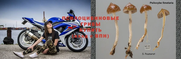 мефедрон мука Алзамай