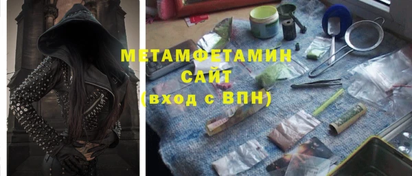 мефедрон мука Алзамай