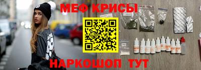 ешки Свободный