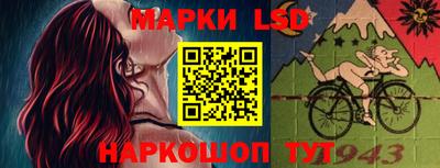 бутират Сланцы