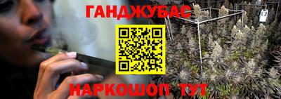 a pvp Севастополь
