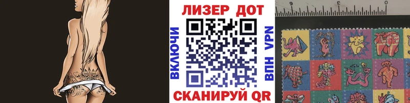 mega ссылка Сатка Марки N-bome 1,5мг