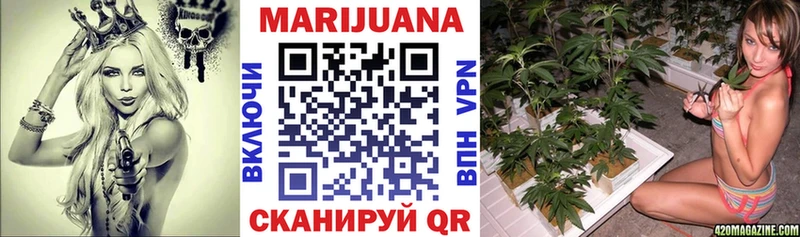 Шишки марихуана LSD WEED  Сатка 